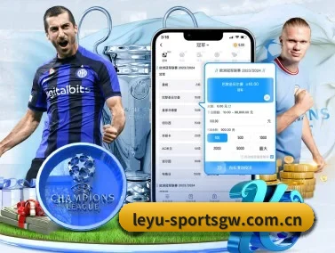 乐鱼体育入口官方网站 APP